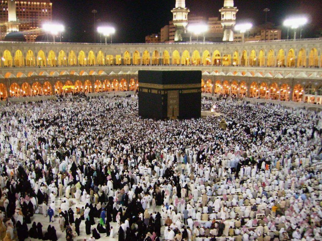 Hac ile ilgili merak edilen 10 soru ve yanıtları - Resim: 6